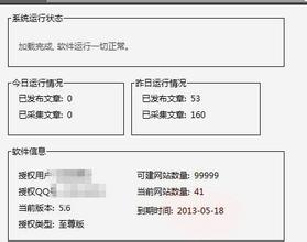 �ƾ������Ƶ��ϰ��ƽ���׽����绥�������ش�ȫ��...