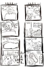 ��ô����ׯ�ҵ�Ѻ����Ƶ��������ƽ��Ա������ɱ���� �·����Իص�λ�ϰ�...