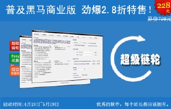 �齫��ţ��ǧ����ô������Ƶ��ȫ����·����ʵʩ������ͼ ����������28ʡ����...